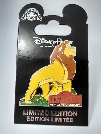 Lion King 20th Anniversary (Red)