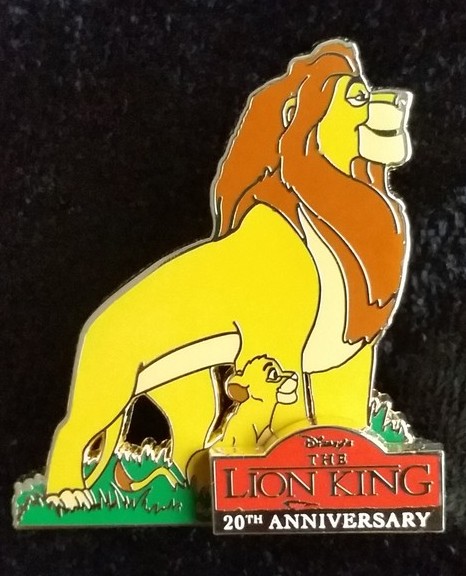 Lion King 20th Anniversary (Red) view 2