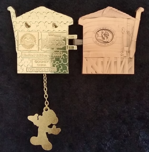 Annual Passholder Hanging Pin Collection - Water Tower view 4