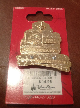 2013 Spectacle of Dancing Lights: Donald Duck with Chip & Dale view 4
