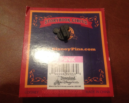 WDW - Annual Passholder - Grand Opening - Storybook Circus view 2