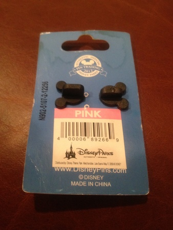 WDW - Season Greetings 2012 - Disney's Hilton Head Island Resort - Chip & Dale view 3
