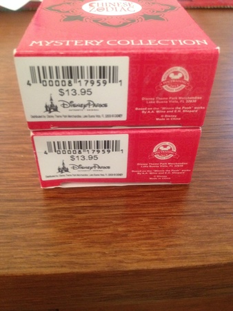 Chinese Zodiac Mystery Collection - Unopened Box view 3
