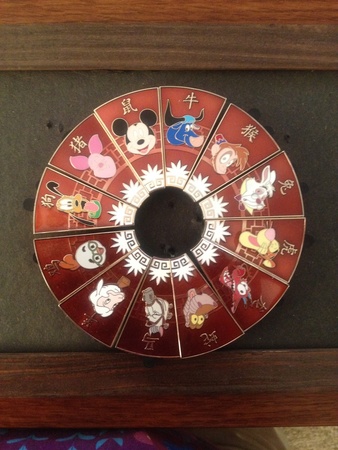 Chinese Zodiac Mystery Collection - Complete Set