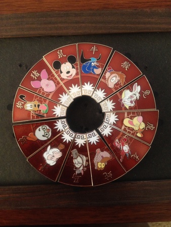 Chinese Zodiac Mystery Collection - Complete Set view 2