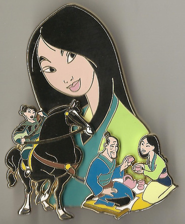 DSF - Mulan Jumbo (SURPRISE RELEASE)