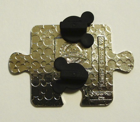 Character Connection Mystery Collection - PIXAR - Merida Pin view 2